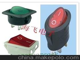 船型開關環保供應商,價格,船型開關環保批發市場 