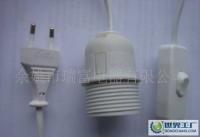 歐式插頭翹板調(diào)光腳踏開關(guān)及E27燈頭電源線[供應(yīng)]_插頭_世界工廠網(wǎng)中國(guó)產(chǎn)品信息庫(kù)