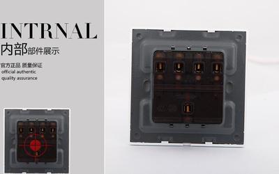 【廠家直銷兩聯(lián)雙控墻壁開關(guān) 酒店工程專用118型翹板開關(guān)墻壁】?jī)r(jià)格_廠家_圖片 -