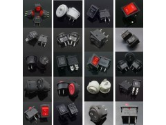 幾十年翹板開關經驗-翹板開關模具制造-船型開關產品設計生產