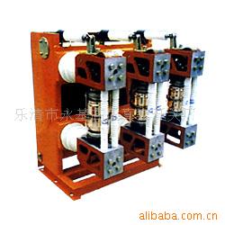 樂清市永基高壓真空開關廠