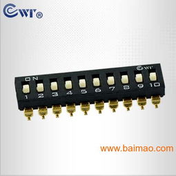 貼片型dip開關cwt 高品質 采用環(huán)保材料,貼片型dip開關cwt 高品質 采用環(huán)保材料生產(chǎn)廠家,貼片型dip開關cwt 高品質 采用環(huán)保材料價格