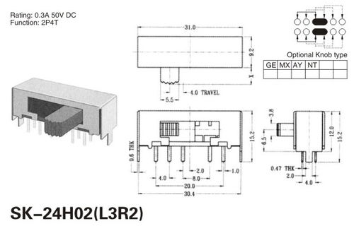 大拔動開關sk 24h02