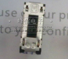 松下原裝進口拔動開關(guān)最新返利優(yōu)惠指南